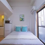 Shinjuku Ryokan Retreat丶local Tokyo Experience & Short Trips Hub丶walk To Higahsi Shinjuku Station Y02F